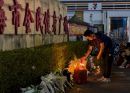 中国男子因驾车冲入人群致35人死亡被判处死刑