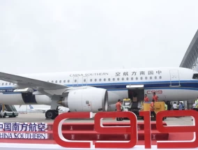 可持续航空燃料：中国商飞在全球航空业的崛起